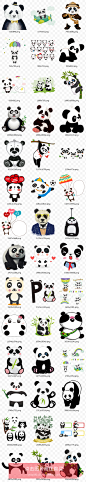 手绘卡通功夫熊猫动物形象吉祥物熊猫吃竹子熊猫头像插画免扣N037