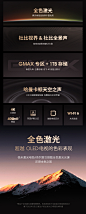 极米 A3 Pro 100寸硬幕套装 - 极米科技官方商城