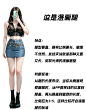 热门 - 热门微博 - 微博