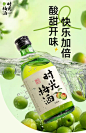 时光梅酒青梅原味8度330ml果酒女士低度甜酒梅子酒果味伴手礼梅酒-tmall.com天猫