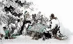 一心棋 | 那些关于古人的围棋故事