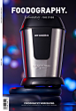 My juicer | ERGO CHEF品牌全线产品拍摄 #食摄集#_食摄集美食摄影_68Design