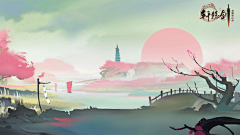 瓦Oo采集到Z-中国风（场景）