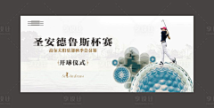 冰凌蔷薇女孩采集到素材【下载源文件请至图片来源处】
