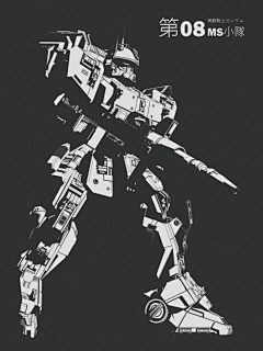 l6RL8ue1采集到shou'hui