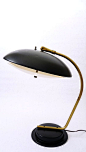 Lightolier Desk Lamp by Gerald Thurston: 