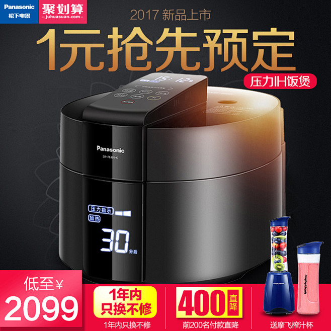 主图－111