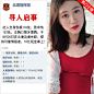 聊天1313 (2)