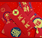 2022虎年新年创意12生肖国潮风红包袋通用春节过年压岁钱利是封-tmall.com天猫