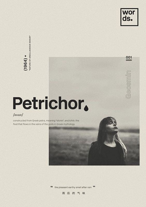 Petrichor