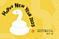 2025蛇年新年卡通插画海报背景模板