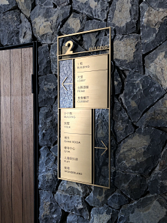 烟雨s采集到标识标牌