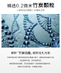 爱斯德玛 B3竹炭净肤凝胶冻膜 烟酰胺深层毛孔清洁面膜易敏肌可用-tmall.hk天猫国际
