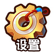 +－+－－－－－－－－－－采集到背景-游戏