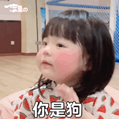 热门 - 热门微博 - 微博