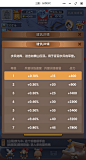 微信截图_20241101150924
