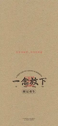 最新微博 - 首页 - 微博