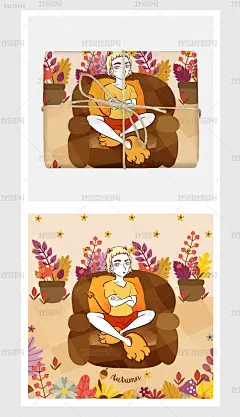 橘色扁平风狮子女孩植物秋天插画直喷