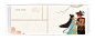 原创神话绘本插画·嫦娥奔月