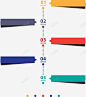时间轴数字彩色扁平流程表 免抠png 设计图片 免费下载 页面网页 平面电商 创意素材