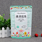 茉莉花茶包装 拉链自封袋 磨砂透明袋 100个-tmall.com天猫