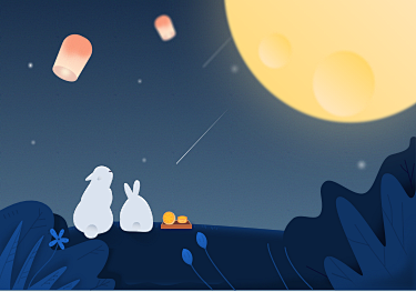 中秋节夜晚背景