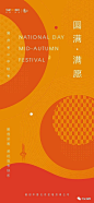 微信图片_20220829101624