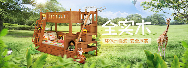 曲采旗舰店