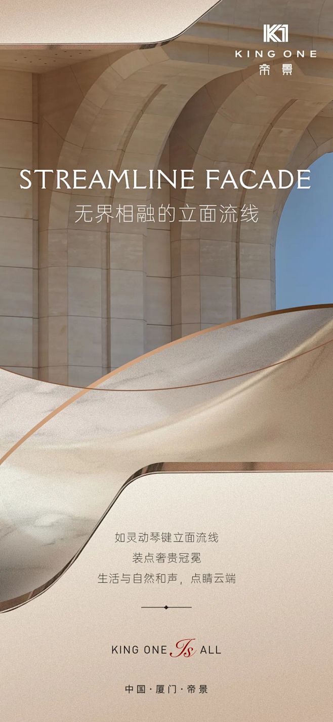 微信图片_20240731172450
