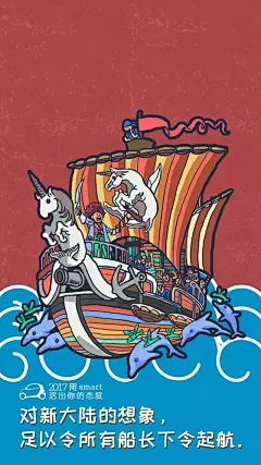 一大批自带“读心术”的手机壁纸已经上线！