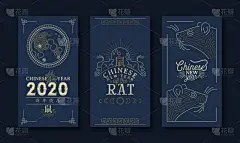 2020,贺卡,春节,黄金,老鼠,月亮,传统,中文,华贵,新年前夕