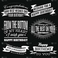 一套祝贺生日快乐的图案