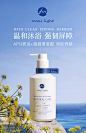 英国Maxilight奇麦思儿童沐浴露洗澡营养沐浴液6岁大童专用洗护-tmall.com天猫