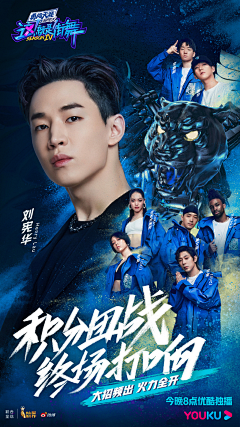 老K7采集到人物版面