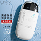 悠宜 unny club茗妃语水漾防晒乳霜50ml SPF50+ PA+++（高倍清爽 水感不油腻 女男士军训 夏季隔离紫外线）