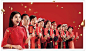 TAOBAO CNY CAMPAIGN on Behance