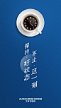 0821-A-50-企划部-艾神家-品牌海报-1440X2560px-张芳婷