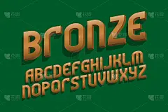 Bronze alphabet. Metallic 3d letters font. Isolate