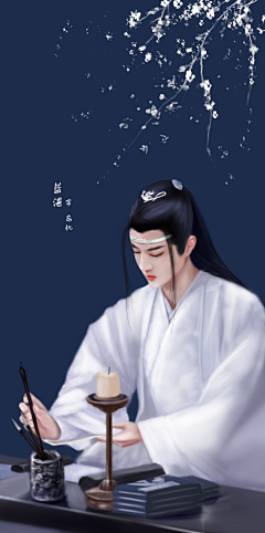龃龉凊年采集到剧&美