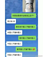 UncleTea 
大哥有原则，没底线