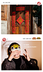 张岐珊2022年虎年对联坚果礼盒新年过年创意定制福字红包春节家用-淘宝网