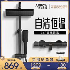 失得苦甜采集到主图参考