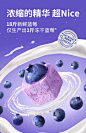 块乐嗒嗒舱冻干酸奶块蓝莓果粒块整颗水果干吃网红小零食休闲食品