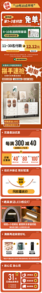 图片空间