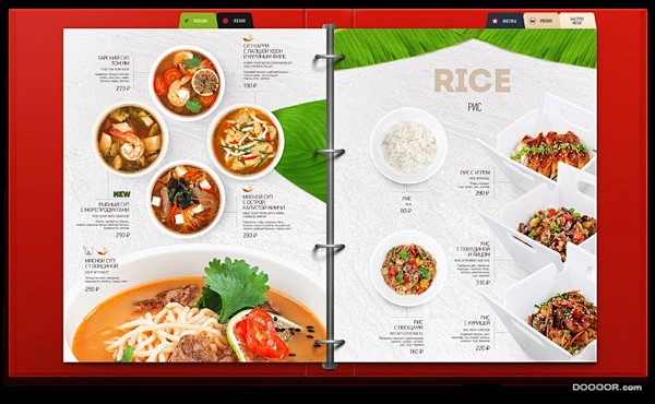 ILYA餐厅菜单与海报设计
