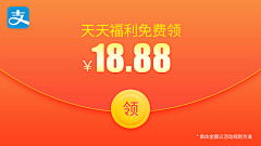KA级信息流采集到网服