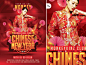 Chinese New Year
Download Here Fully organized / layered / named & fully editable A5 / Print Ready CMYK Colors Bleeds and Help file w/ used fond are include...
July 13, 2016