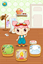 屋里