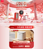 首页-daewoo大宇旗舰店-天猫Tmall.com