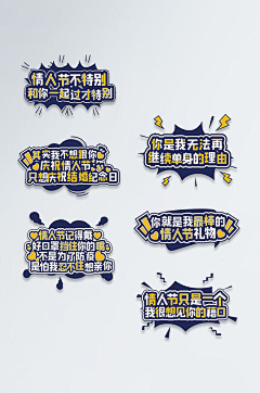 墨尽采集到微信图